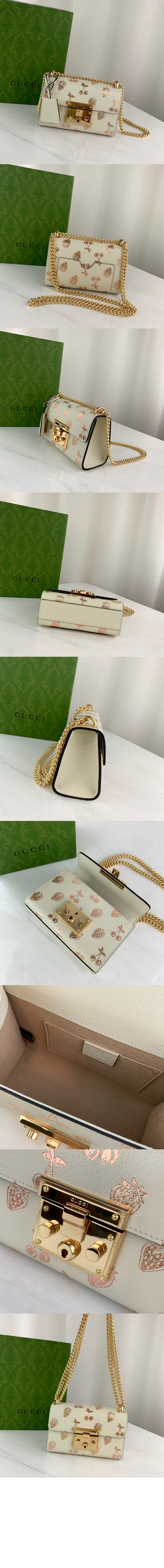 패드락 스몰 숄더백 409487