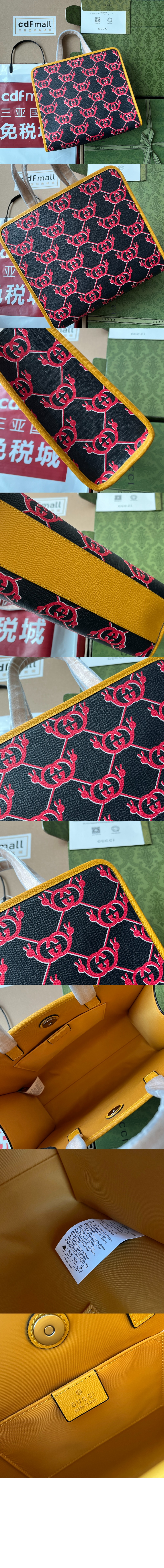 키즈 인터록 스네일 토트백 605614