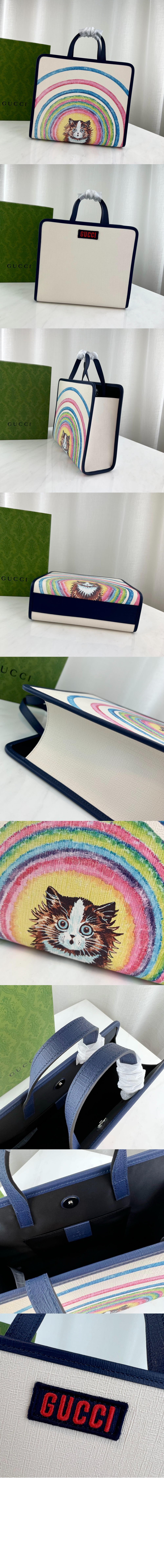 케이디 애니멀 토트백 605614