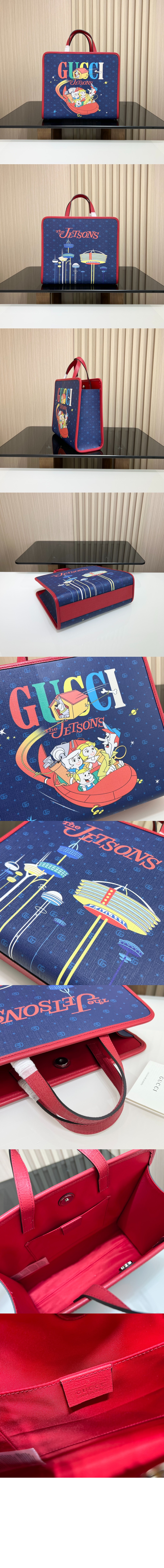 칠드런스 토트백 605614