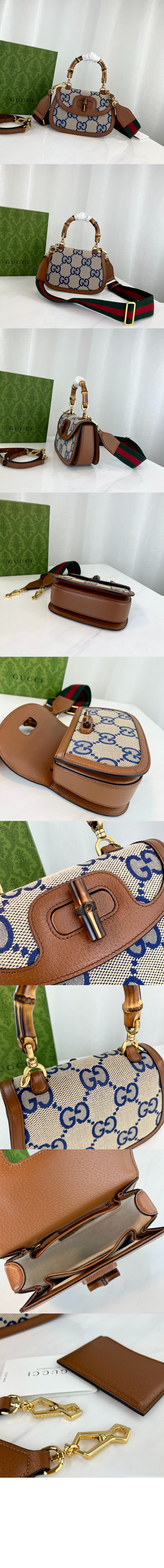 스몰 탑 핸들백 675797