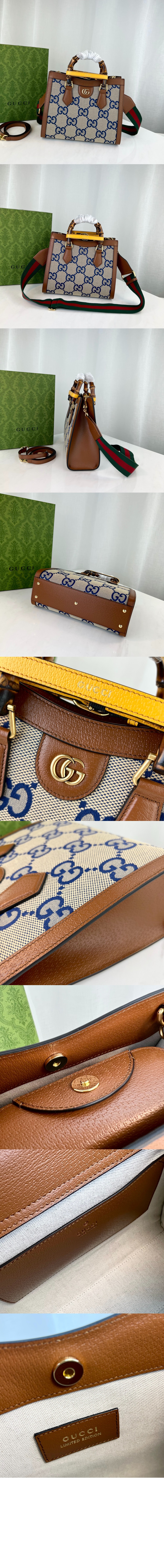 뱀부 스몰 토트백 702721