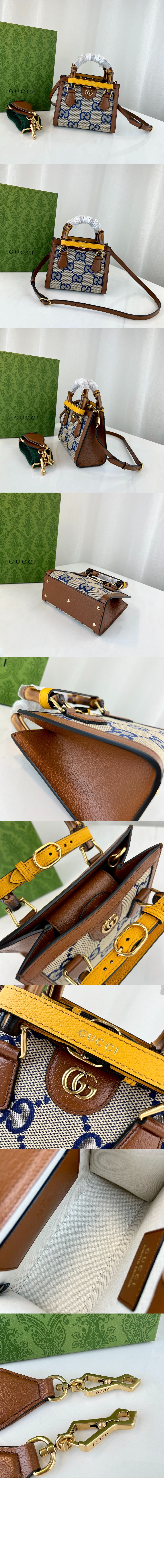 뱀부 미니 토트백 702732