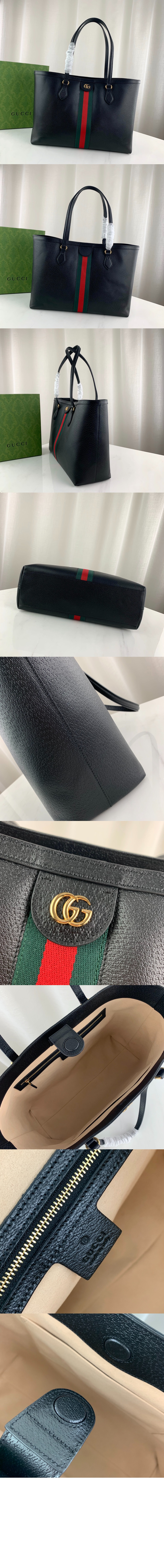 미디엄 GG 토트백 631685