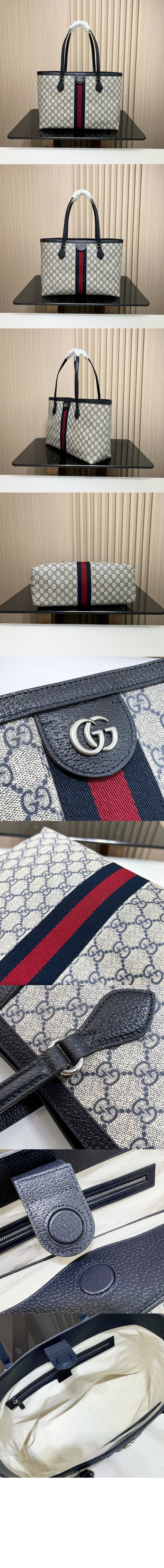 미디엄 GG 토트백 631685