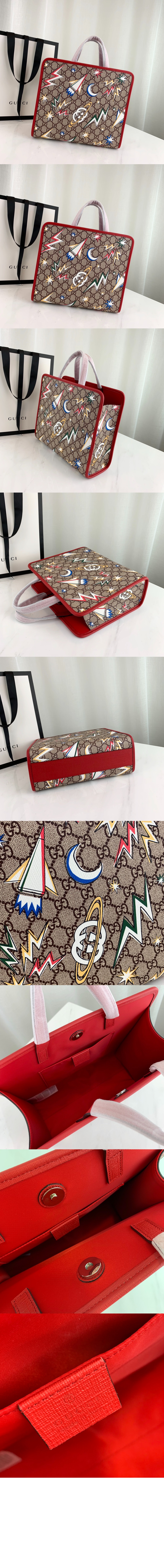 GG슈프림 캔버스 토트백 605614