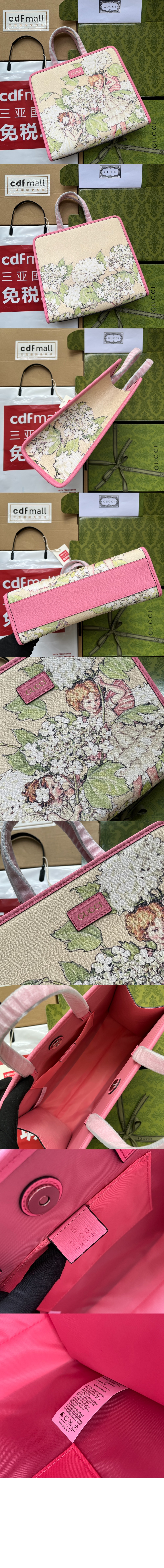 구찌 GG 캐릭터 프린트 토트백 605614