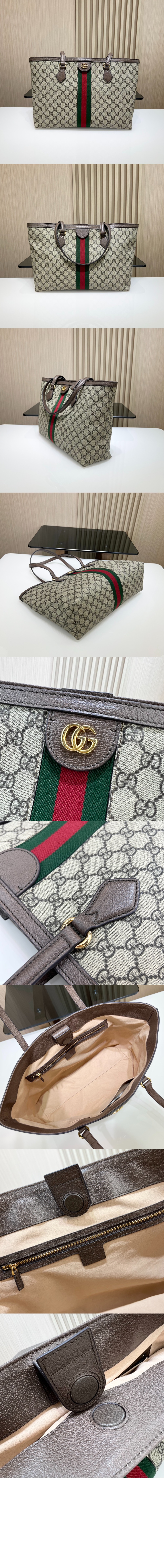 구찌 GG 미디엄 토트백 631685