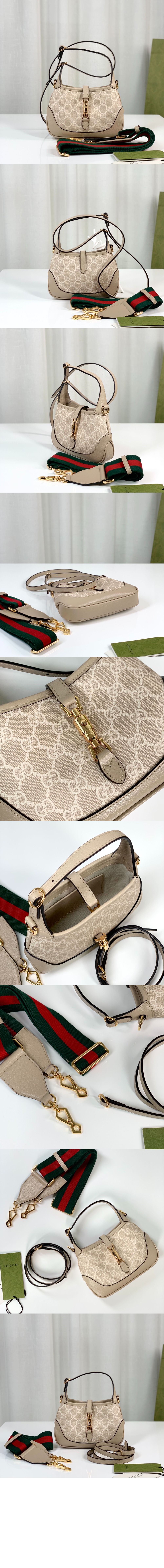 재키 1961 미니 호보백 685127