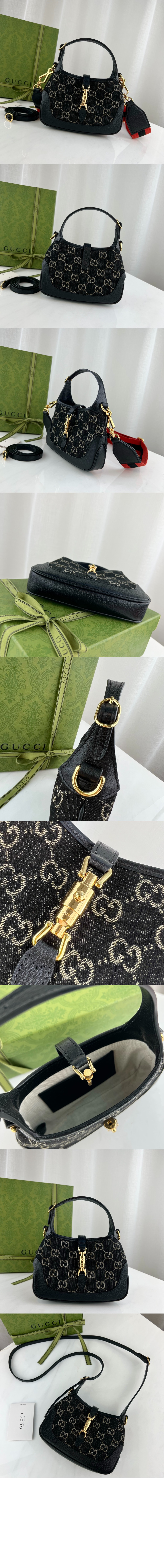 재키 1961 미니 호보백 685127