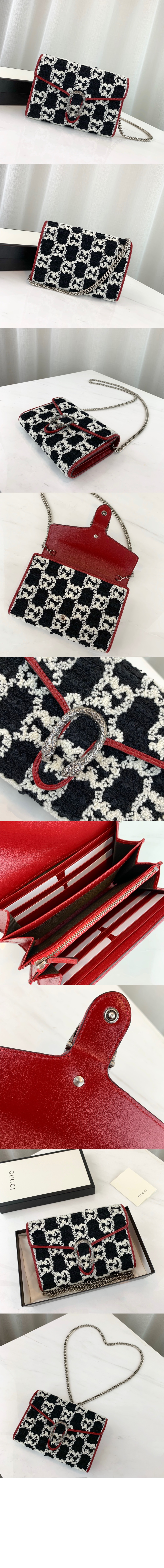 미니 트위드 체인백 401231