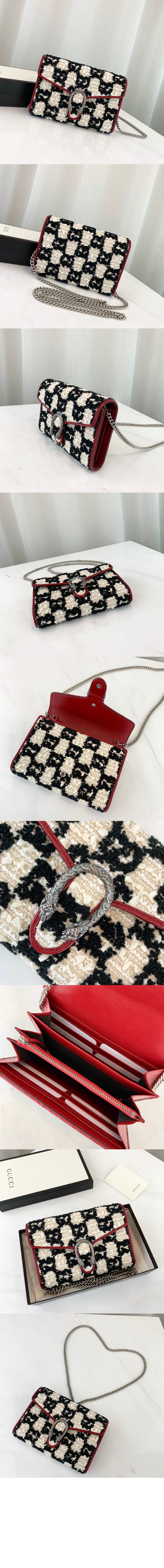 미니 트위드 체인백 401231