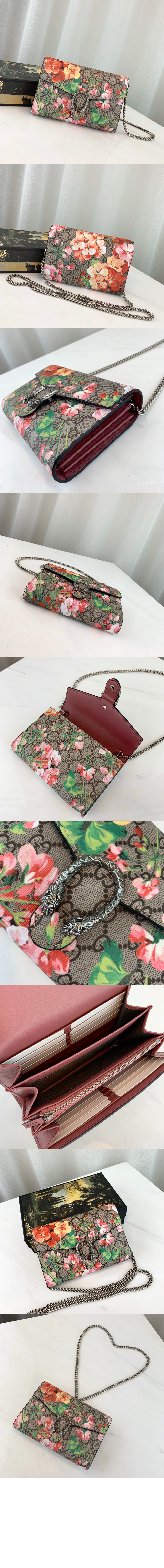 미니 체인 클러치 401231