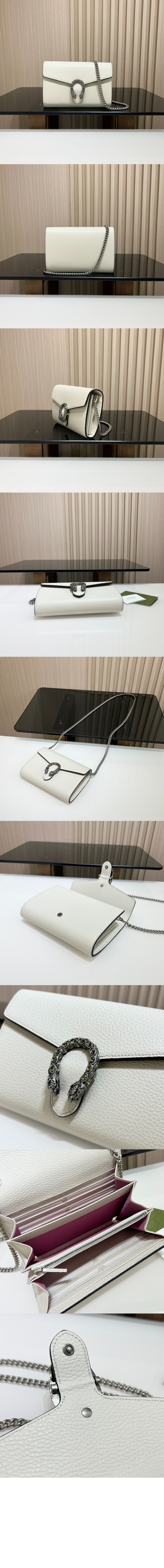 미니 레더 체인백 401231