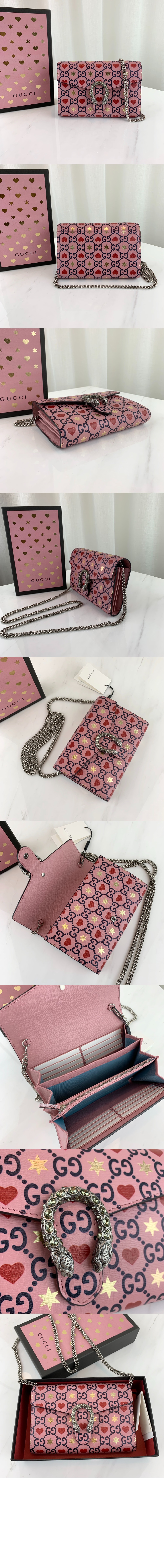 미니 레더 체인백 401231