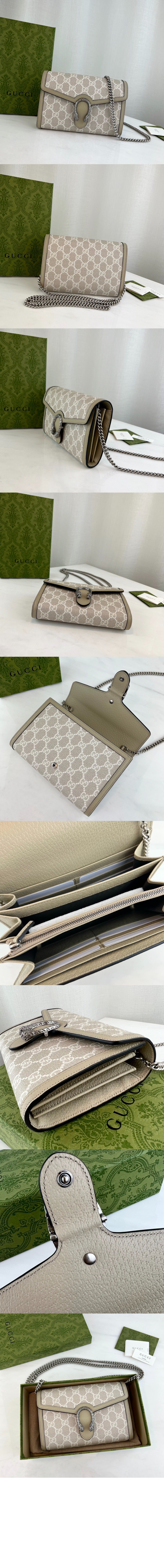 미니 레더 체인백 401231