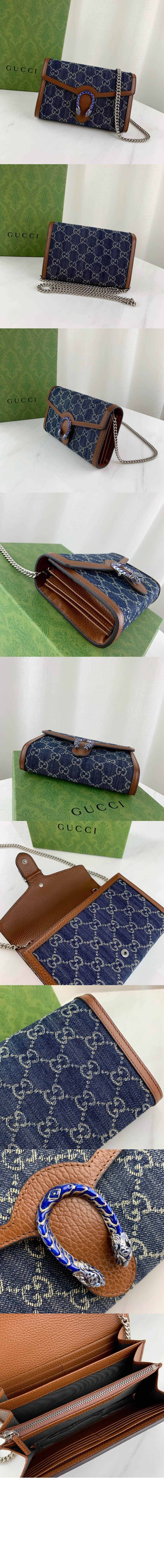 디오니소스 WOC 401231