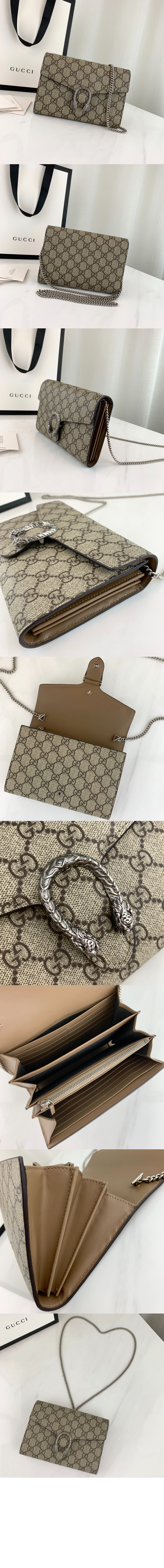 구찌 GG 미니 레더 체인백 401231