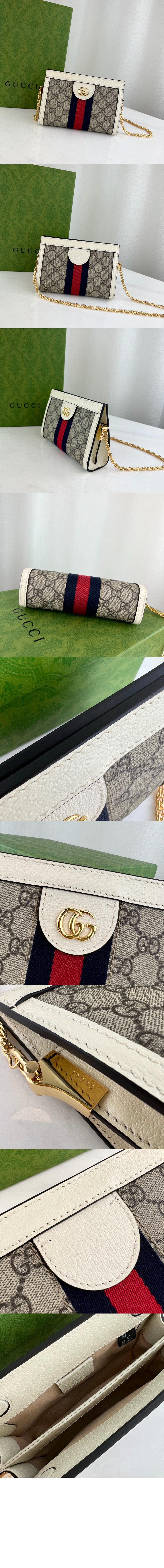 구찌 오피디아 GG 미니 숄더백 602676