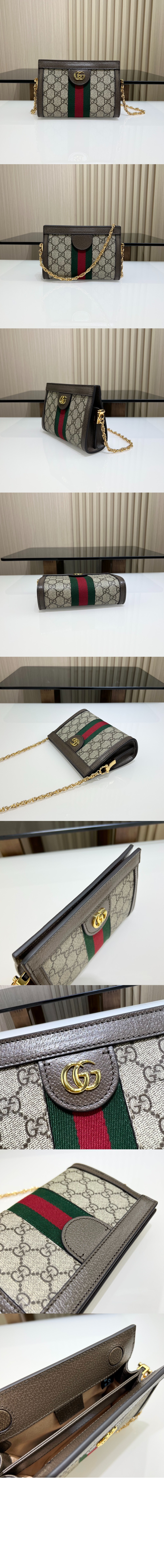 구찌 오피디아 GG 미니 숄더백 602676