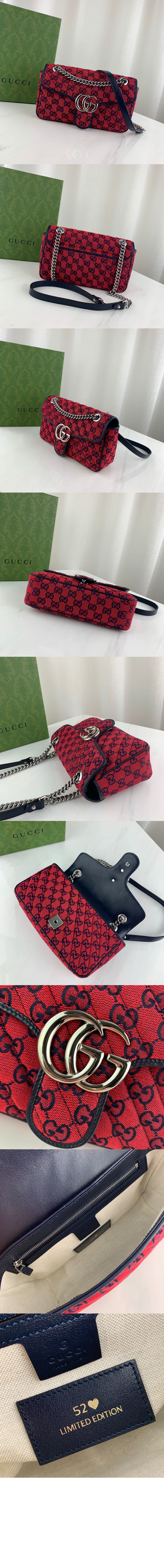 구찌 GG 마몽 스몰 숄더백 443497