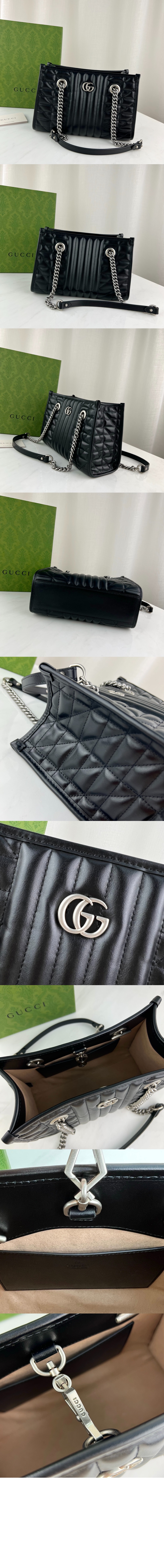 구찌 GG 마몽 스몰 토트백 681483