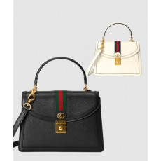 구찌 오피디아 GG 스몰 탑핸들백 651055