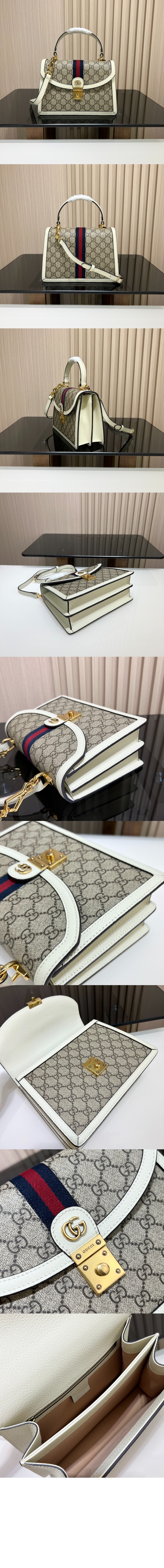 스몰 GG 탑 핸들백 651055