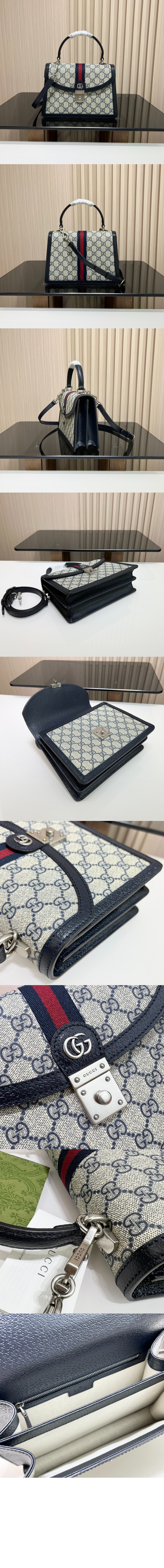 스몰 GG 탑 핸들백 651055