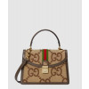 스몰 GG 탑 핸들백 651055