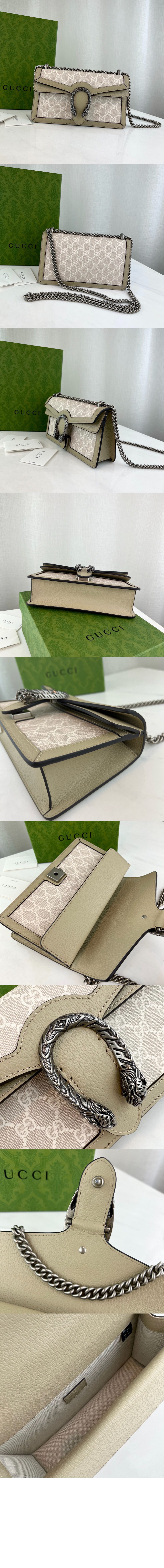 스몰 GG 직사각형 핸드백 499623