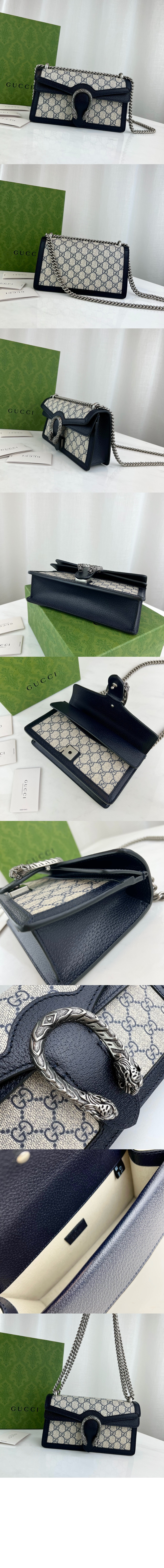 스몰 GG 직사각형 핸드백 499623