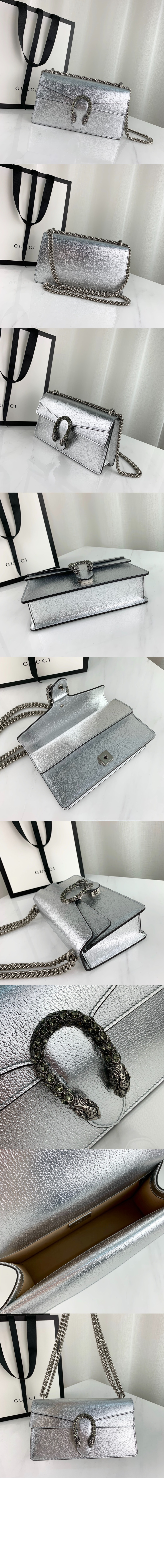 디오니소스 숄더백 499623