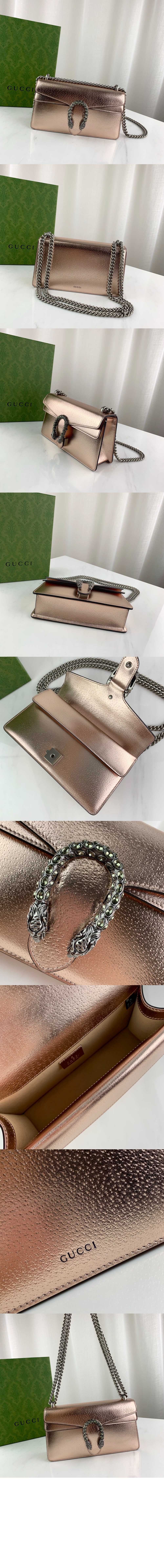 디오니소스 숄더백 499623