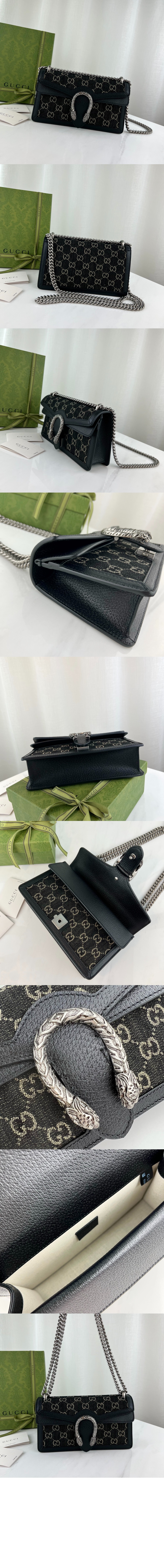 디오니서스 미니 숄더백 499623