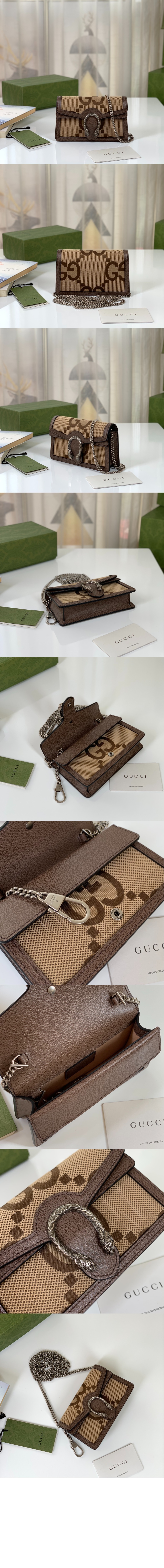 디오니소스 점보 GG 수퍼 미니백 476432