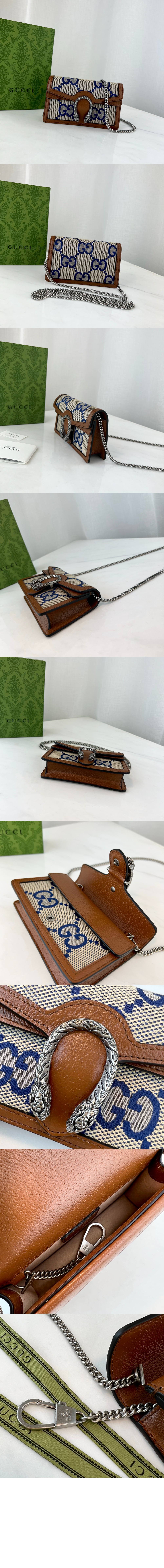 디오니소스 점보 GG 수퍼 미니백 476432