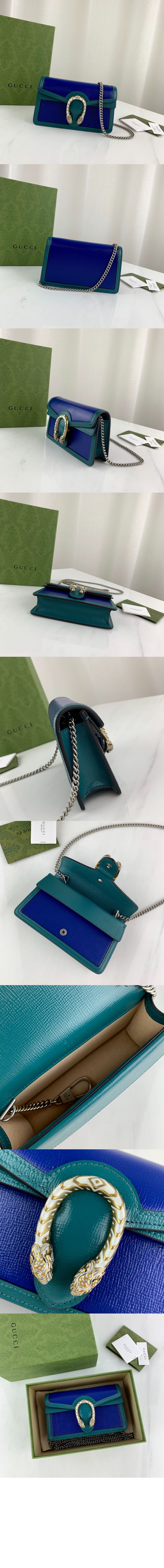 디오니소스 수퍼 미니백 476432