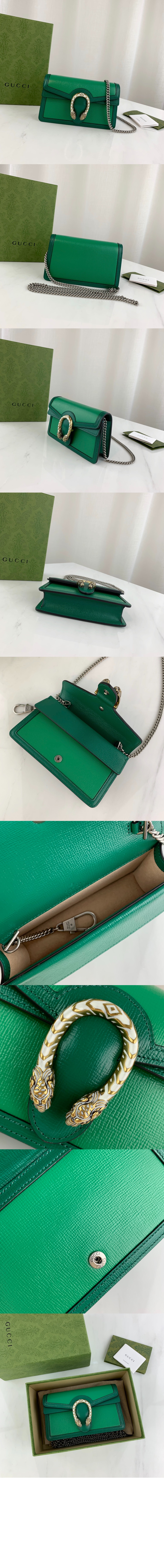 디오니소스 수퍼 미니백 476432