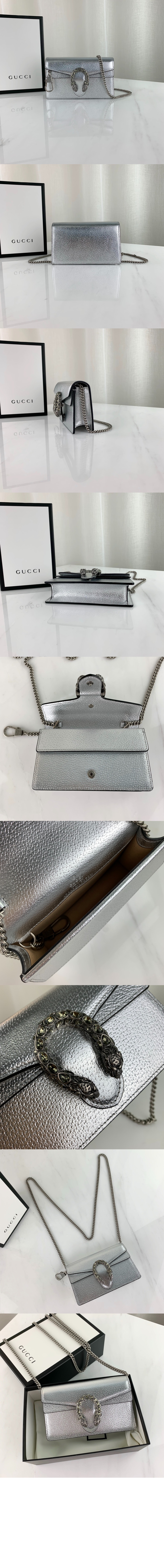 디오니소스 수퍼 미니백 476432