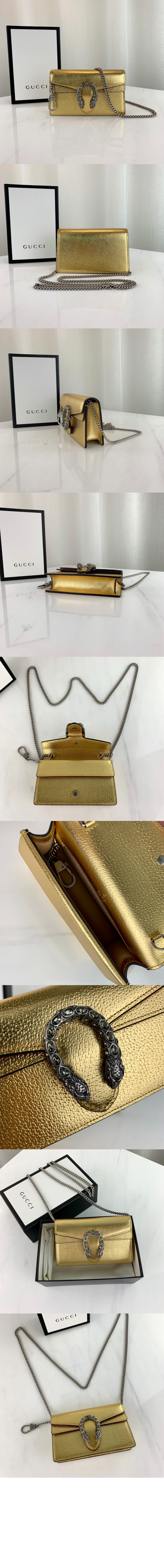 디오니소스 수퍼 미니백 476432