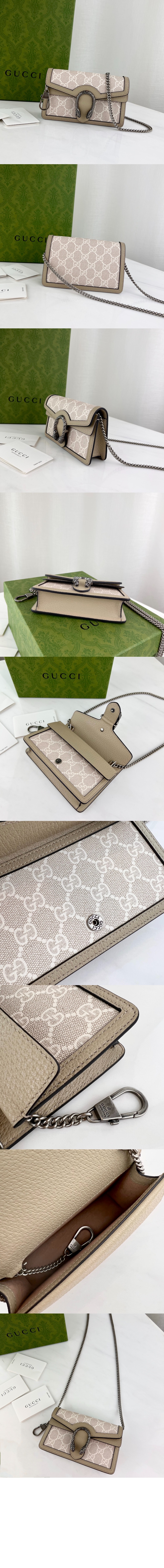 구찌 GG 수퍼 미니백 476432