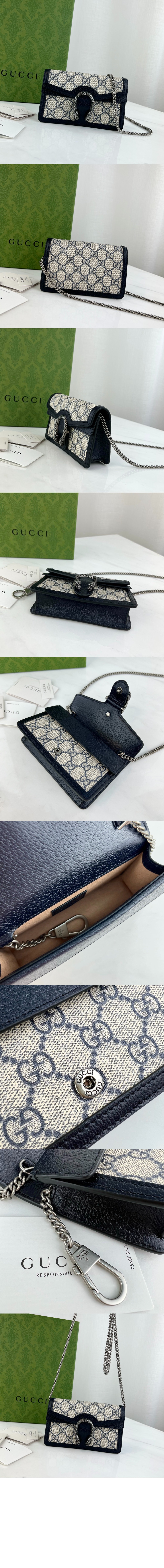 구찌 GG 수퍼 미니백 476432