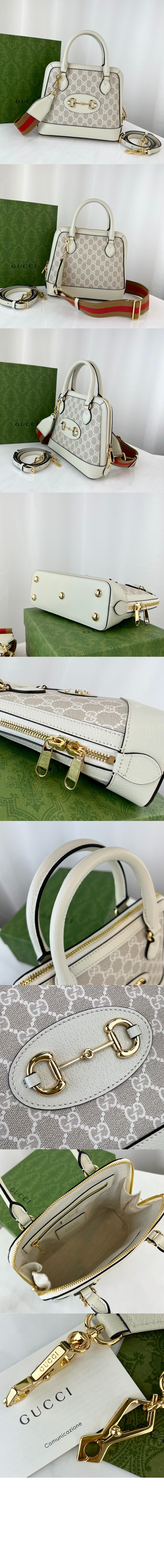 홀스빗 1955 스몰 탑핸들백 677367