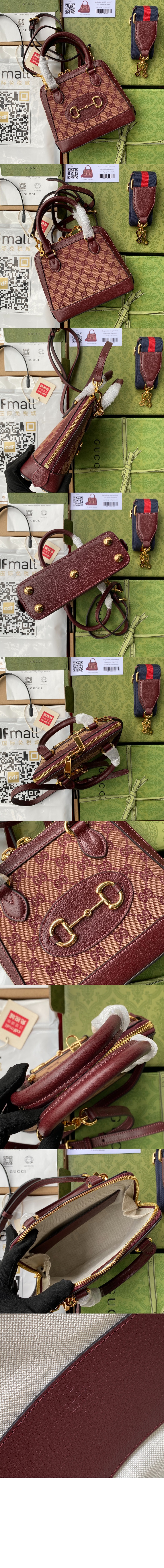 홀스빗 1955 미니 탑핸들백 677212