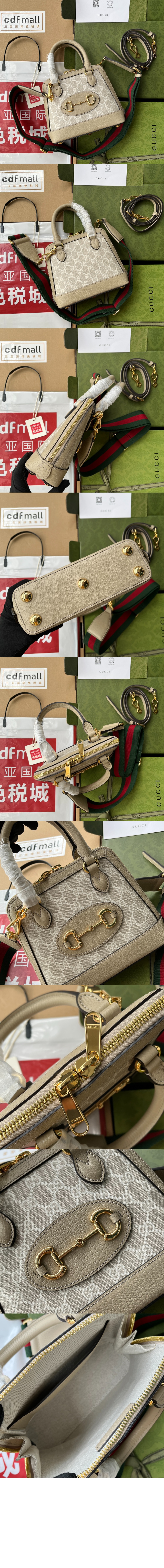 홀스빗 1955 미니 탑핸들백 677212