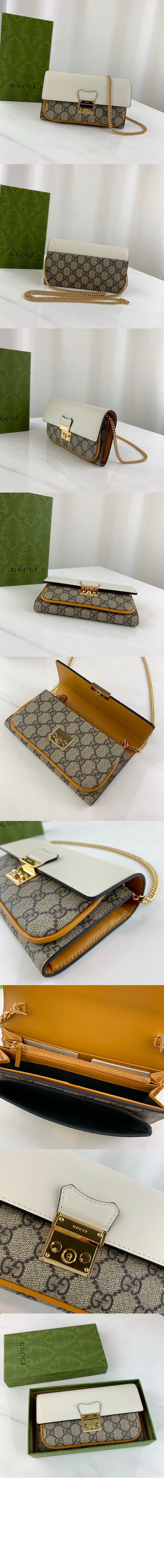 패드락 WOC 658226