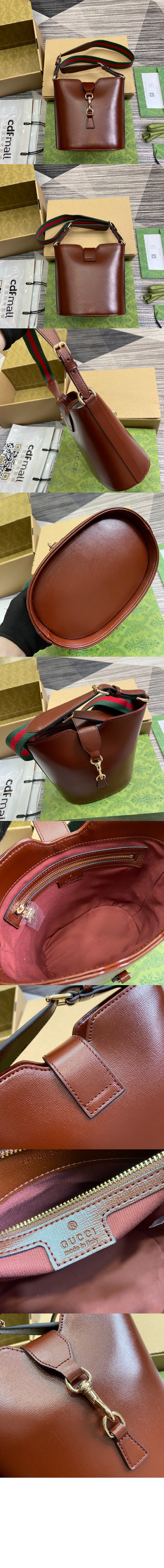 미니 버킷 숄더백 782908