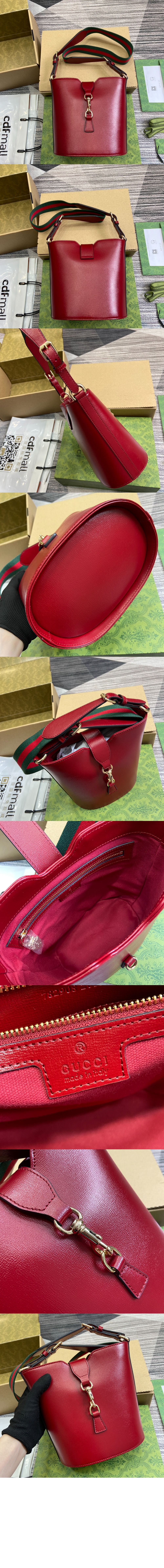 미니 버킷 숄더백 782908