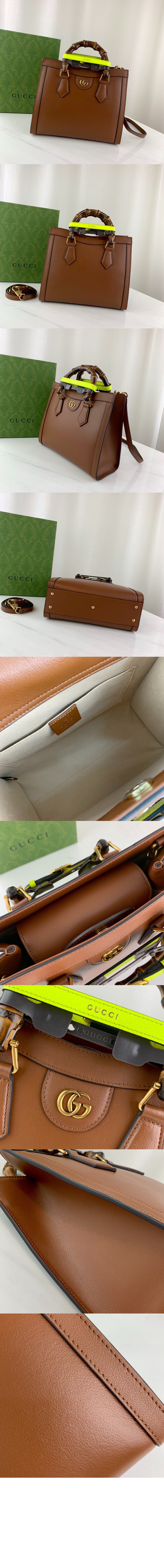 다이애나 핸드백 660195